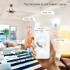 Лампа светодиодная диммируемая филаментная Gauss Smart Home Filament E27 6,5W 2000-5500K золотистая 1310112 Лампа светодиодная диммируемая филаментная Gauss Smart Home Filament E27 6,5W 2000-5500K золотистая 1310112