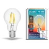 Лампа светодиодная диммируемая филаментная Gauss Smart Home Filament E27 6,5W 2000-6500K прозрачная 1220112 Лампа светодиодная диммируемая филаментная Gauss Smart Home Filament E27 6,5W 2000-6500K прозрачная 1220112
