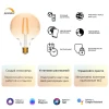 Лампа светодиодная диммируемая филаментная Gauss Smart Home Filament E27 7W 2500K золотистая 1320112 Лампа светодиодная диммируемая филаментная Gauss Smart Home Filament E27 7W 2500K золотистая 1320112