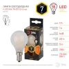 Лампа светодиодная филаментная ЭРА E14 7W 2700K матовая F-LED P45-7W-827-E14 frost Б0027956 Лампа светодиодная филаментная ЭРА E14 7W 2700K матовая F-LED P45-7W-827-E14 frost Б0027956