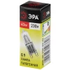 Лампа галогенная ЭРА G9 40W 2700K прозрачная G9-JCD-40-230V-CL C0027378 Лампа галогенная ЭРА G9 40W 2700K прозрачная G9-JCD-40-230V-CL C0027378