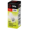 Лампа галогенная ЭРА G9 60W 2700K матовая G9-JCD-60-230V-FR C0027364 Лампа галогенная ЭРА G9 60W 2700K матовая G9-JCD-60-230V-FR C0027364