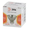 Лампа галогенная ЭРА GU4 50W 3000K прозрачная GU4-MR11-50W-12V-30CL Б0044749 Лампа галогенная ЭРА GU4 50W 3000K прозрачная GU4-MR11-50W-12V-30CL Б0044749