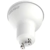 Лампа светодиодная диммируемая Yeelight GU10 4,8W 2700K прозрачная (4 шт) YGYC0120005WTEU Лампа светодиодная диммируемая Yeelight GU10 4,8W 2700K прозрачная (4 шт) YGYC0120005WTEU