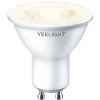 Лампа светодиодная диммируемая Yeelight GU10 4,8W 2700K прозрачная (4 шт) YGYC0120005WTEU Лампа светодиодная диммируемая Yeelight GU10 4,8W 2700K прозрачная (4 шт) YGYC0120005WTEU