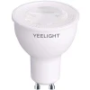 Лампа светодиодная диммируемая Yeelight GU10 4,8W RGB+CCT прозрачная YLDP004-A Лампа светодиодная диммируемая Yeelight GU10 4,8W RGB+CCT прозрачная YLDP004-A