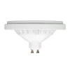 Лампа светодиодная диммируемая Arlight GU10 15W 3000K матовая AR111-Unit-GU10-15W-Dim Warm3000 026890 Лампа светодиодная диммируемая Arlight GU10 15W 3000K матовая AR111-Unit-GU10-15W-Dim Warm3000 026890