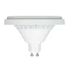 Лампа светодиодная диммируемая Arlight GU10 15W 4000K прозрачная AR111-Unit-GU10-15W-Dim Day4000 025628 Лампа светодиодная диммируемая Arlight GU10 15W 4000K прозрачная AR111-Unit-GU10-15W-Dim Day4000 025628