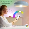 Лампа светодиодная диммируемая Gauss Smart Home E27 10W 2700-6500K RGBW матовая 1180112 Лампа светодиодная диммируемая Gauss Smart Home E27 10W 2700-6500K RGBW матовая 1180112