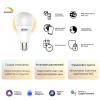 Лампа светодиодная диммируемая Gauss Smart Home E27 10W 2700K матовая 1070112 Лампа светодиодная диммируемая Gauss Smart Home E27 10W 2700K матовая 1070112
