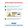 Лампа ультрафиолетовая бактерицидная Uniel G13 15W прозрачная EFL-T8-15/UVCB/G13/CL UL-00007275 Лампа ультрафиолетовая бактерицидная Uniel G13 15W прозрачная EFL-T8-15/UVCB/G13/CL UL-00007275