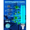 Лампа ультрафиолетовая бактерицидная Uniel G23 9W матовая ESL-PL-9/UVCB/G23/CL UL-00007440 Лампа ультрафиолетовая бактерицидная Uniel G23 9W матовая ESL-PL-9/UVCB/G23/CL UL-00007440