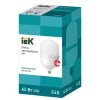 Лампа светодиодная сверхмощная IEK E40 65W 4000K матовая LLE-HP-65-230-40-E40 Лампа светодиодная сверхмощная IEK E40 65W 4000K матовая LLE-HP-65-230-40-E40