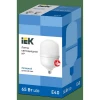 Лампа светодиодная сверхмощная IEK E40 65W 6500K матовая LLE-HP-65-230-65-E40 Лампа светодиодная сверхмощная IEK E40 65W 6500K матовая LLE-HP-65-230-65-E40