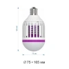 Лампа светодиодная антимоскитная Apeyron E27 15W 6500K белая 13-05