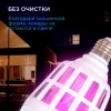 Лампа светодиодная антимоскитная Apeyron E27 15W 6500K белая 13-05
