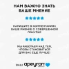 Лампа светодиодная антимоскитная Apeyron E27 15W 6500K белая 13-05