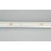 Светодиодная влагозащищенная лента Arlight 4,8W/m 60LED/m 2835SMD синий 5M 034160