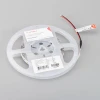 Светодиодная лента Arlight 14,4W/m 64LED/m 5630SMD дневной белый 5M Ultra-C64-10mm 24V Day4000 036359