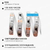 Светодиодная влагозащищенная лента Apeyron 14,4W/m 60Led/m 5050SMD разноцветная 5M 85ЦЛ Светодиодная влагозащищенная лента Apeyron 14,4W/m 60Led/m 5050SMD разноцветная 5M 85ЦЛ