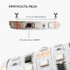 Светодиодная влагозащищенная лента Apeyron 14,4W/m 60Led/m 5050SMD разноцветная 5M 85ЦЛ Светодиодная влагозащищенная лента Apeyron 14,4W/m 60Led/m 5050SMD разноцветная 5M 85ЦЛ