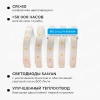 Светодиодная влагозащищенная лента Apeyron 6W/m 60LED/m 3528SMD теплый белый 5M 10-58 Светодиодная влагозащищенная лента Apeyron 6W/m 60LED/m 3528SMD теплый белый 5M 10-58