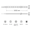 Светодиодная лента Gauss 14,4W/m 60LED/m 5050SMD теплый белый 5M 355000114 Светодиодная лента Gauss 14,4W/m 60LED/m 5050SMD теплый белый 5M 355000114