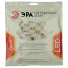 Светодиодная влагозащищенная лента ЭРА 14,4W/m 60LED/m 5050SMD белый 5M LS5050-14,4-60-24-65-4000К-5m Б0043117 Светодиодная влагозащищенная лента ЭРА 14,4W/m 60LED/m 5050SMD белый 5M LS5050-14,4-60-24-65-4000К-5m Б0043117