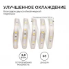 Светодиодная влагозащищенная лента Apeyron 4,8W/m 60LED/m 3528SMD холодный белый 5M 10-04