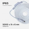 Светодиодная влагозащищенная лента Apeyron 4,8W/m 60LED/m 3528SMD холодный белый 5M 10-04