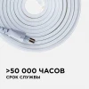 Светодиодная влагозащищенная лента Apeyron 4,8W/m 60LED/m 3528SMD холодный белый 5M 10-04