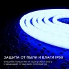 Светодиодная влагозащищенная лента Apeyron 14,4W/m 120LED/m 2835SMD синий 5M 00-327 Светодиодная влагозащищенная лента Apeyron 14,4W/m 120LED/m 2835SMD синий 5M 00-327