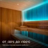 Светодиодная влагозащищенная лента Apeyron 14,4W/m 120LED/m 2835SMD синий 5M 00-327 Светодиодная влагозащищенная лента Apeyron 14,4W/m 120LED/m 2835SMD синий 5M 00-327