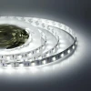 Светодиодная лента Apeyron 14,4W/m 60LED/m 5050SMD холодный белый/теплый белый 5M 00-116 Светодиодная лента Apeyron 14,4W/m 60LED/m 5050SMD холодный белый/теплый белый 5M 00-116