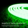 Светодиодная влагозащищенная лента Apeyron 14,4W/m 120LED/m 2835SMD зеленый 5M 00-328 Светодиодная влагозащищенная лента Apeyron 14,4W/m 120LED/m 2835SMD зеленый 5M 00-328