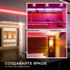 Светодиодная лента Apeyron 9,6W/m 120LED/m 3528SMD красный 5M 00-13 Светодиодная лента Apeyron 9,6W/m 120LED/m 3528SMD красный 5M 00-13