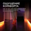 Светодиодная влагозащищенная лента Apeyron 2,4W/m 30LED/m 2835SMD теплый белый 2х1,2M 10-90 Светодиодная влагозащищенная лента Apeyron 2,4W/m 30LED/m 2835SMD теплый белый 2х1,2M 10-90