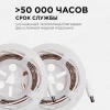 Светодиодная влагозащищенная лента Apeyron 2,4W/m 30LED/m 2835SMD теплый белый 2х1,2M 10-90 Светодиодная влагозащищенная лента Apeyron 2,4W/m 30LED/m 2835SMD теплый белый 2х1,2M 10-90