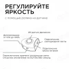Светодиодная влагозащищенная лента Apeyron 2,4W/m 30LED/m 2835SMD теплый белый 2х1,2M 10-90 Светодиодная влагозащищенная лента Apeyron 2,4W/m 30LED/m 2835SMD теплый белый 2х1,2M 10-90