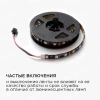 Светодиодная влагозащищенная лента Apeyron 14,4W/m 60Led/m 5050SMD разноцветная 2M 86ЦЛ Светодиодная влагозащищенная лента Apeyron 14,4W/m 60Led/m 5050SMD разноцветная 2M 86ЦЛ