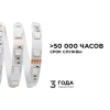 Светодиодная лента Apeyron 14,4W/m 60LED/m 5050SMD разноцветная 5M 00-17 Светодиодная лента Apeyron 14,4W/m 60LED/m 5050SMD разноцветная 5M 00-17