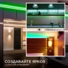 Светодиодная лента Apeyron 9,6W/m 120LED/m 3528SMD зеленый 5M 00-19 Светодиодная лента Apeyron 9,6W/m 120LED/m 3528SMD зеленый 5M 00-19