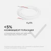 Светодиодная влагозащищенная лента Apeyron 14,4W/m 120LED/m 2835SMD дневной белый 5M 00-324 Светодиодная влагозащищенная лента Apeyron 14,4W/m 120LED/m 2835SMD дневной белый 5M 00-324