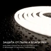 Светодиодная влагозащищенная лента Apeyron 14,4W/m 120LED/m 2835SMD дневной белый 5M 00-324 Светодиодная влагозащищенная лента Apeyron 14,4W/m 120LED/m 2835SMD дневной белый 5M 00-324