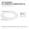 Светодиодная влагозащищенная лента Apeyron 14,4W/m 120LED/m 2835SMD дневной белый 5M 00-324 Светодиодная влагозащищенная лента Apeyron 14,4W/m 120LED/m 2835SMD дневной белый 5M 00-324
