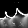 Светодиодная влагозащищенная лента Apeyron 14,4W/m 120LED/m 2835SMD дневной белый 5M 00-324 Светодиодная влагозащищенная лента Apeyron 14,4W/m 120LED/m 2835SMD дневной белый 5M 00-324