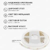 Светодиодная влагозащищенная лента Apeyron 4,8W/m 60LED/m 5050SMD теплый белый 5M 10-27 Светодиодная влагозащищенная лента Apeyron 4,8W/m 60LED/m 5050SMD теплый белый 5M 10-27