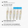 Светодиодная влагозащищенная лента Apeyron 4,8W/m 60LED/m 5050SMD теплый белый 5M 10-27 Светодиодная влагозащищенная лента Apeyron 4,8W/m 60LED/m 5050SMD теплый белый 5M 10-27