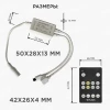 Светодиодная лента Apeyron 14,4W/m 60LED/m 5050SMD теплый белый/холодный белый 2,5M 10-222 Светодиодная лента Apeyron 14,4W/m 60LED/m 5050SMD теплый белый/холодный белый 2,5M 10-222