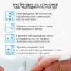 Светодиодная лента Apeyron 14,4W/m 60LED/m 5050SMD теплый белый/холодный белый 2,5M 10-222 Светодиодная лента Apeyron 14,4W/m 60LED/m 5050SMD теплый белый/холодный белый 2,5M 10-222